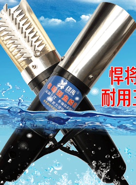 刮鱼鳞器电动鱼鳞机全自动杀鱼工具商用刷打去除渔麟磷神器鱼鳞刨