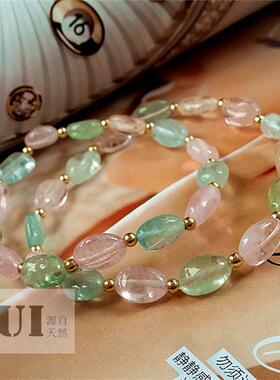 天然摩根石手链手串原石水晶