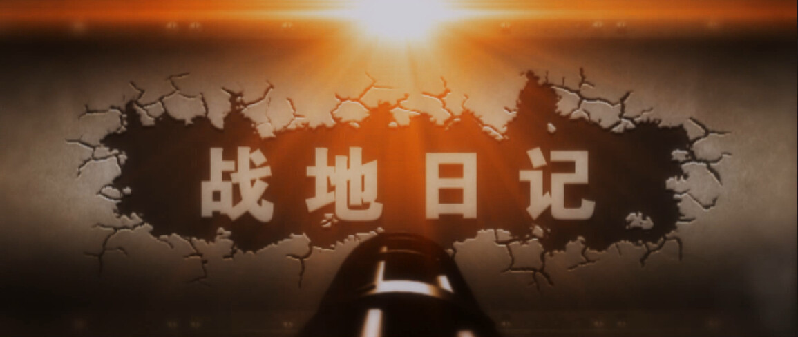 机枪扫射墙体剥落展示效果 震撼图标logo展示文字片头ae模板在类目 商务/设计服务, 设计服务, 设计素材/源文件中 - 来自Buy2taobao.com提供专业的淘宝代购服务