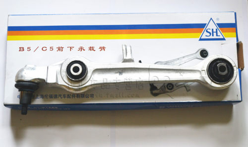 C5A6帕萨特B5领驭下摆臂下直臂
