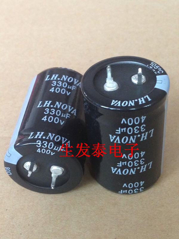 铝电解电容 400V330UF 30X45 全新原装 原盒 风华高科 LT 105度