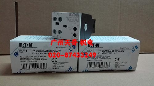 伊顿延时触点DILM32-XTEE11