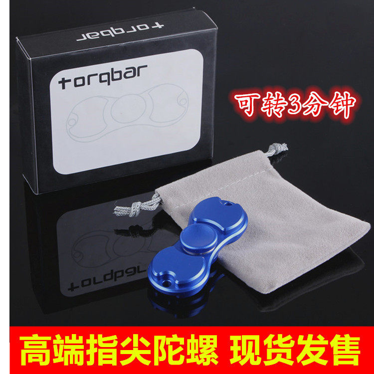 Fidget spinner - Ref 2618280 Image 1