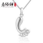S925 silver necklace old silver Pu women''s cute footprints silver necklace women Korea fashion clavicle silver necklace gift