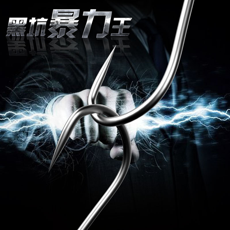 黑坑大魚釣魚鈎無倒刺巨物草魚青魚鲟魚鯉魚鈎子超高強度日本進口在類目 戶外/登山/野營/旅行用品, 垂釣裝備, 魚鉤中 - 來自Buy2taobao.com提供專業的淘寶代購服務