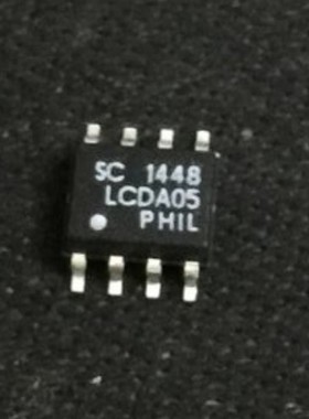 直拍就对了】LCDA05 电路保护芯片 【贴片SOP8】现货可直拍