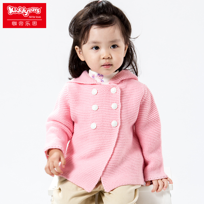 Pull fille KIDDYEARS à manche longue - Ref 2105893 Image 1
