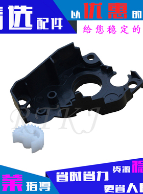 适用兄弟TN1000清零齿轮DCP1510/1511/1610/MFC1810/1815复位齿轮