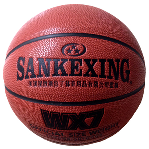 Ballon de volley-ball - Ref 2010803 Image 10