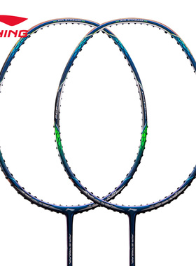 新品李宁苏迪曼杯N99黑金羽毛球拍（单支拍无线）AYPM032-1