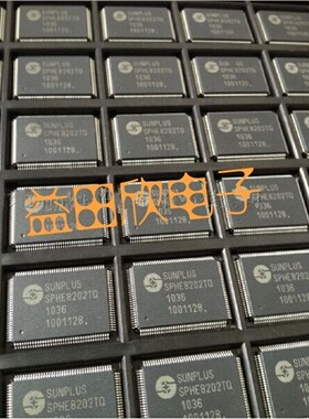 SPHE8202TQ SUNPLUS QFP128 原装  品质保障