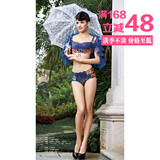 Corset - Ref 672689 Image 12