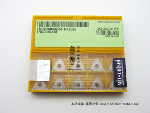 日本三菱TNGG160404R-F NX2525/TNGG160402R-F NX2525