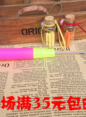 编织工具粗塑料手柄带帽钢勾针带叶带舌头毛线鞋修补关门封口钩针