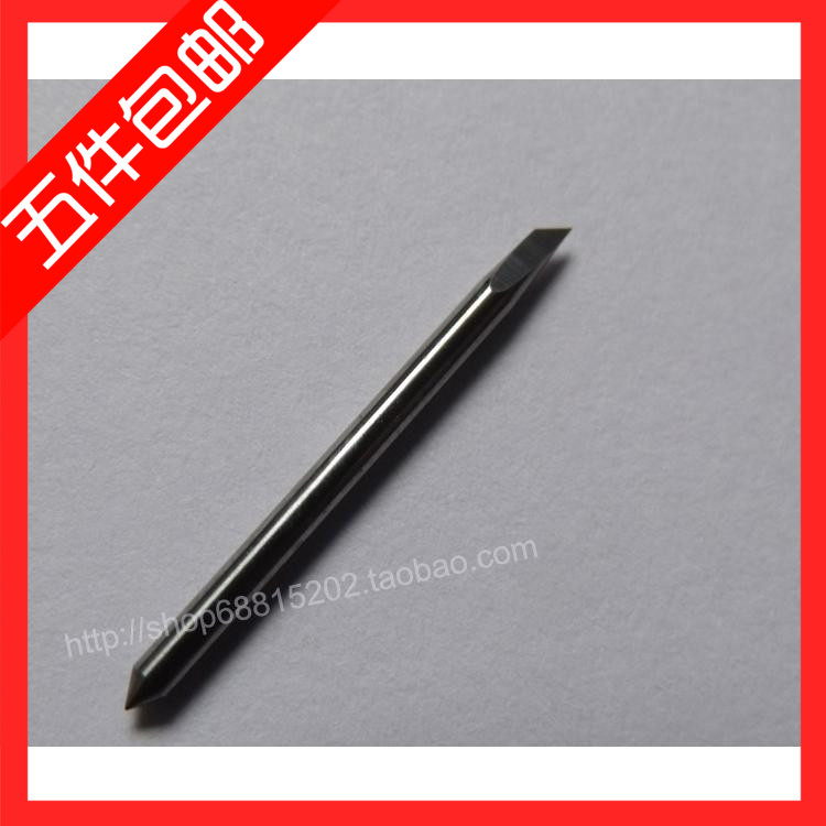 皮卡刻字机刀合金材质更耐用