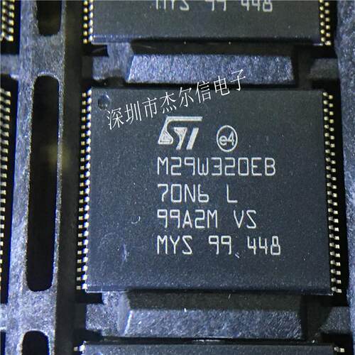 M29W320EB70N6E M29W320EB ST TSSOP48 进口原装 可直拍 出样