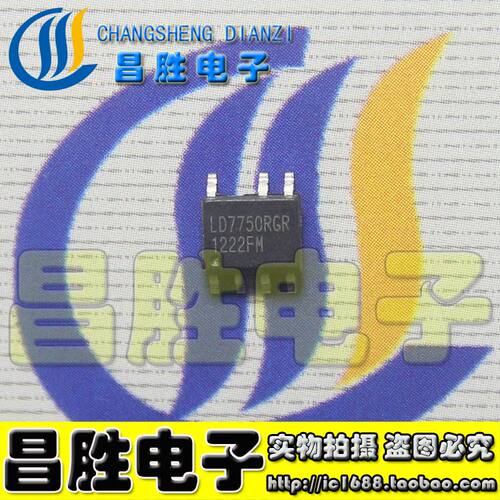 LD7750RGR/AGR/BGR/AGSSOP