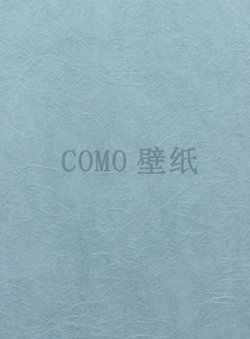 诺奇兄弟无纺贴丝墙纸NUA84607 84608 84609 84610 84611 84612