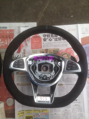 A45 C63 CLS63 GLA45 CLA45 SLK55 S65 E63 w205 AMG方向盘