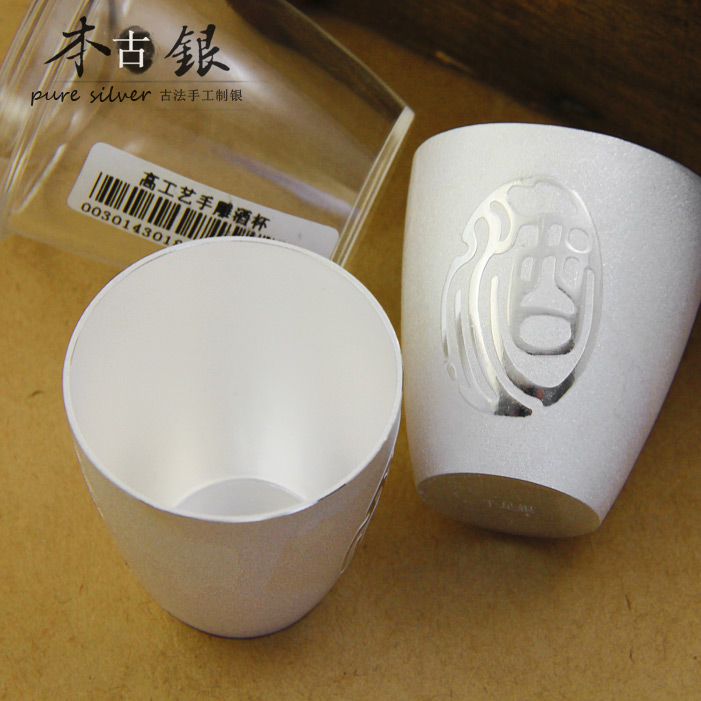 999纯银多少钱一克