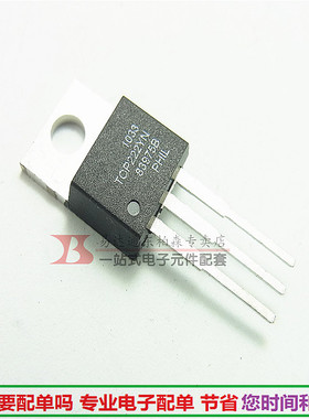 原装TOP222YN 开关电源功率芯片 离线开关 TOP222Y 全新现货