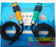胜方光电开关E3F DS100C4直流24v感应距离1米可调M18传感器