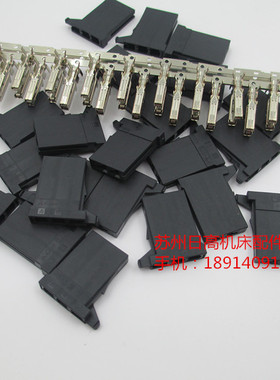 FANUC发那科驱动器插头DCC/DCP/AMP D-3/2孔插头 带针/拍下就发货