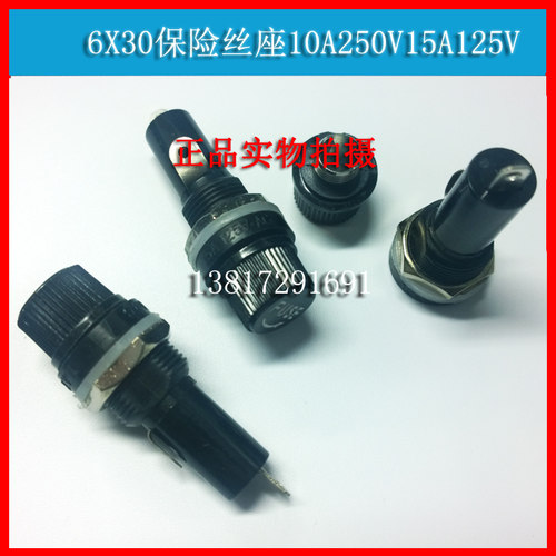 FUSE 6x30扁螺纹保险丝座5X20旋钮式保险管座铜片 熔芯座