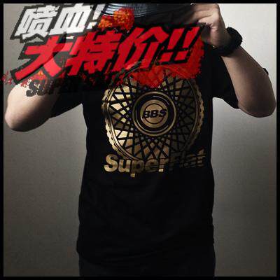 【SUPERFLAT】hellaflush改装车潮牌风格bbs轮毂烫金纯棉短袖T恤在类目 男装, T恤中 - 来自Buy2taobao.com提供专业的淘宝代购服务