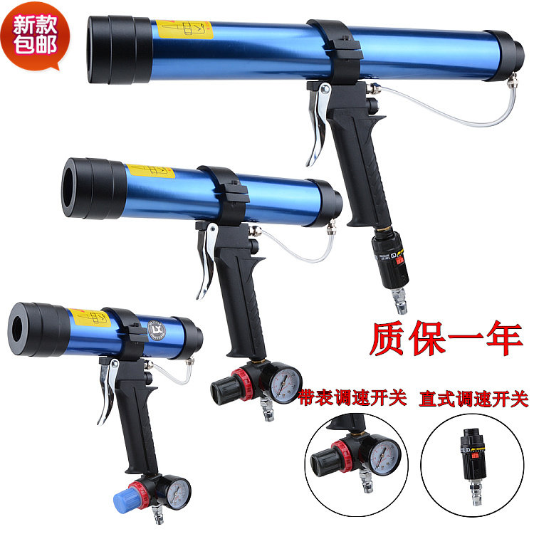 mũi khoan kính 310ML keo cứng 400/600ML băng mềm bàn có thể điều chỉnh tốc độ bằng khí nén súng bắn keo thủy tinh súng bắn keo silicone súng hai mục đích mũi khoan gạch mũi khoan gỗ