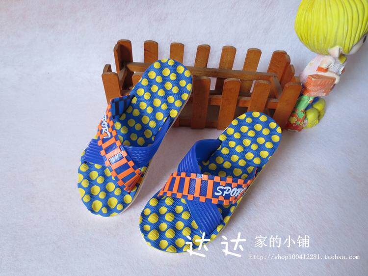 Pantoufles enfants en autre pour été - semelle fond composite - Ref 1016282 Image 1