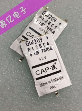 非实价议价原装正品CAP-XX GW209超薄电容 4.5V0.12F超级法拉电容