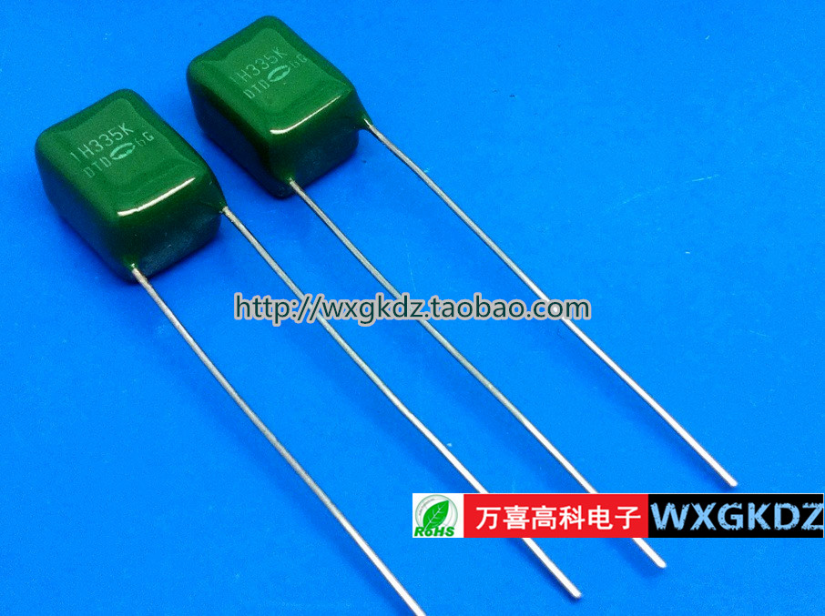 50V3.3UFmarcon335KCBB电容