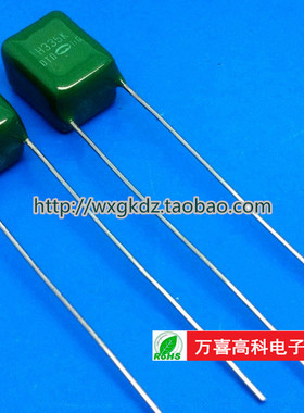 CBB 1H335K 50V3.3UF 50V335K 3.3UF50V 335/63V marcon 日本麦肯