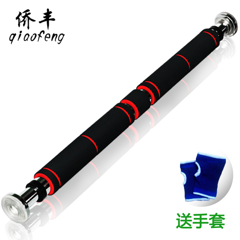 加厚家用健身器材防滑门上单杠