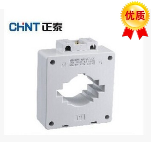 假一罚 φ60 正泰电流互感器BH 0.66 正品 0.2级 1500 0.5S极