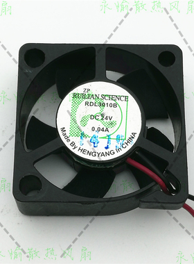 原装 RUILIAN SCTENCE RDL3010B 24V 0.05A 3010 2线静音散热风扇