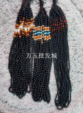 黑玛瑙玉石吊坠挂绳男女黑曜石脖子全珠链毛衣项链绳厂家直销全新