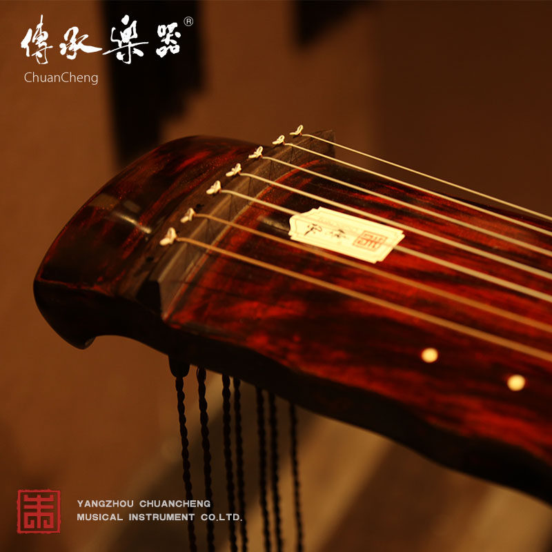 传承牌 落霞式 古琴七弦琴 包邮