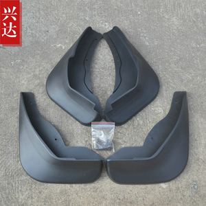 2007-10款上汽老名爵3专用挡泥板 MG3SW 野酷1.4L 1.8L 舒适豪华