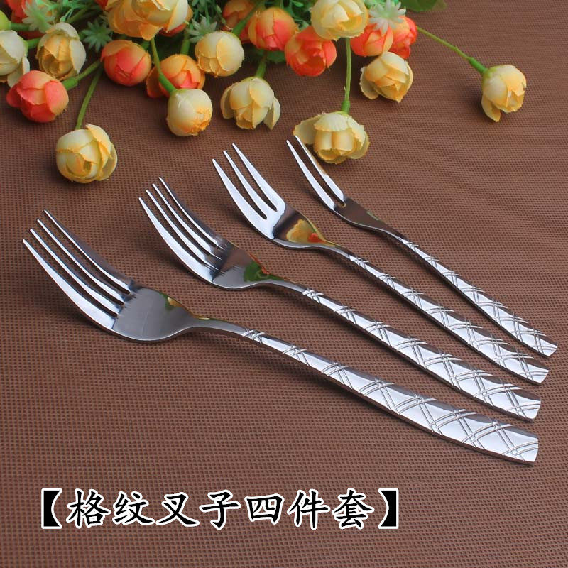 勺子 不锈钢 餐勺 加厚 调羹汤匙 叉子 小 餐具套装