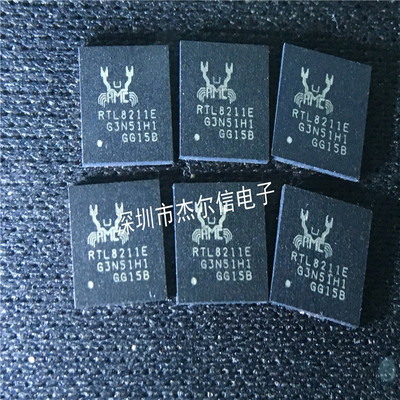 RTL8211E-VB-CG RTL8211E REALTEK QFN48 进口原装 可直拍 出样