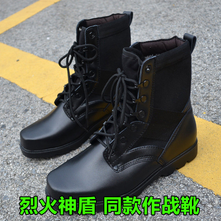 Bottes militaires en cuir - porter - Ref 1398303 Image 1
