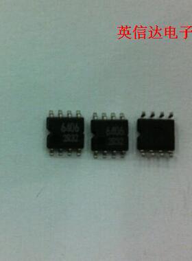 热卖FMS6406CS液晶电源管理芯片全新原装现货