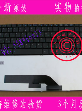华硕K50 K50A K50IE K50ID K50in K61 X5DI K70 K70IJ普面RU键盘