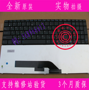 K50ID K50in K61 华硕K50 K70 K50IE X5DI K70IJ普面RU键盘 K50A