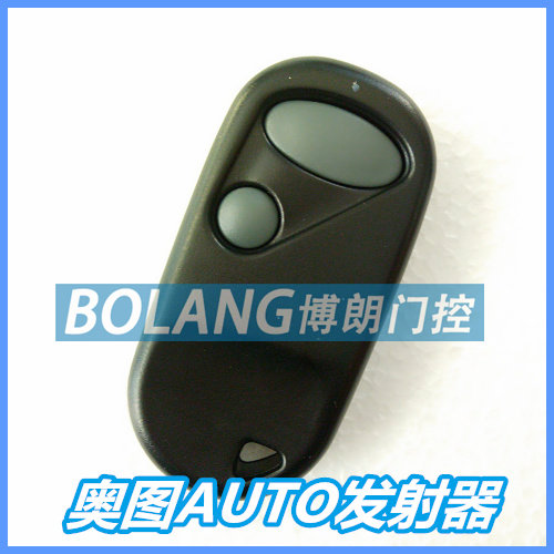 AUTO两键精致型趟门开门机遥控器AT600发射器奥图平移门机遥控器