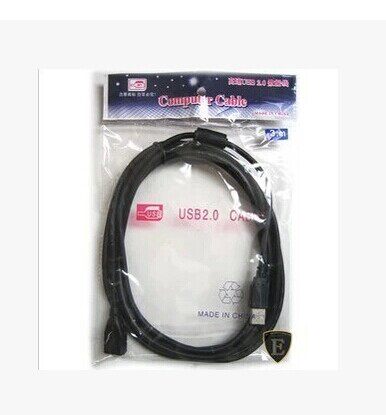 Câble extension USB - Ref 437678 Image 1