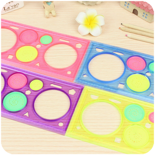 韩国文具 学习用品 多功能百变万花尺 益智尺子 新奇特画板 直尺