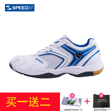 Chaussures de Badminton uniGenre - Ref 862112 Image 11